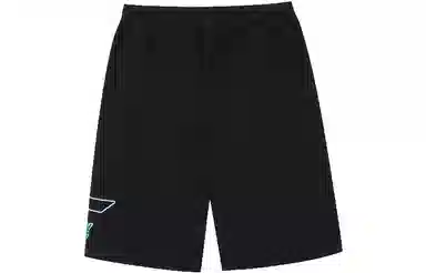 Boy London SS21
