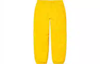 Supreme Reflective Zip Track Pant