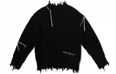 PCLP Sweater
