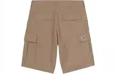 Carhartt WIP Regular Cargo Short