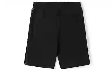 Kappa Running Shorts