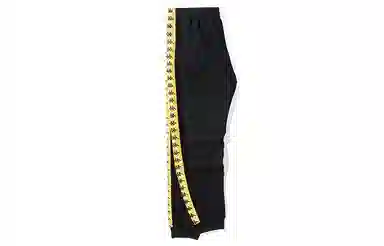 Kappa Banda Jogger Pants