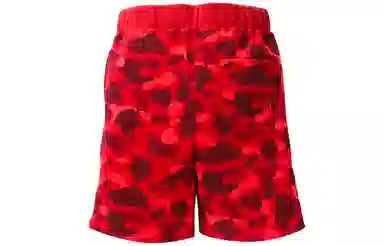 A BATHING APE