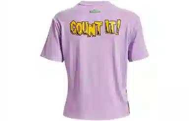 Under Armour x Sesame Street