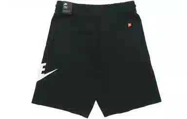 Nike Logo