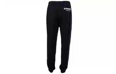 Burberry SS21 Logo Sweatpants Black