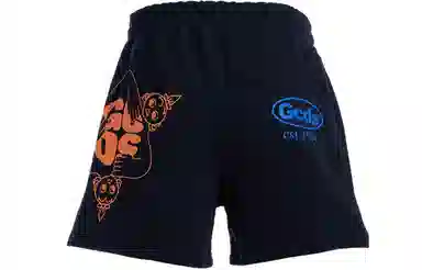 GCDS Logo Print Shorts Black