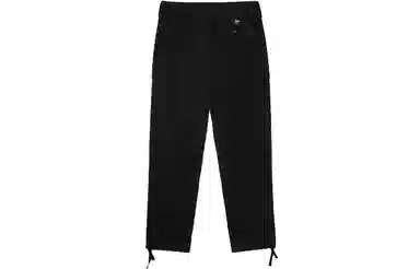 Vans Woven Cargo Pants Black