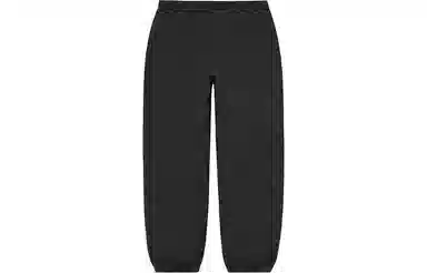 Supreme Reflective Zip Track Pant