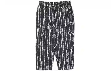 Supreme x SOUTH2 WEST8 Belted Pant