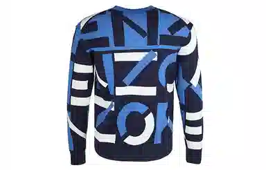KENZO SS21