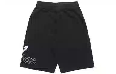adidas Pre Game Short
