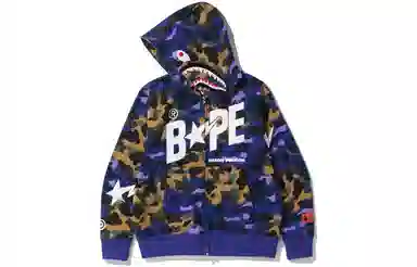 BAPE x Heron Preston Camo Shark Logo Zip Hoodie