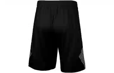 Under Armour Basketball Knit Shorts Black