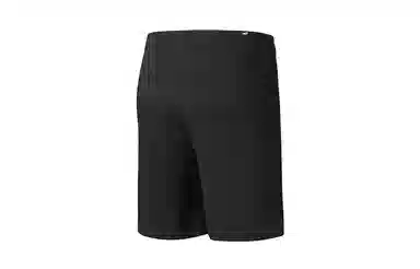 Puma Ess Bermudas Tr