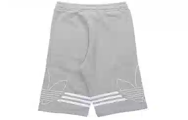 adidas Originals Sports Shorts Grey