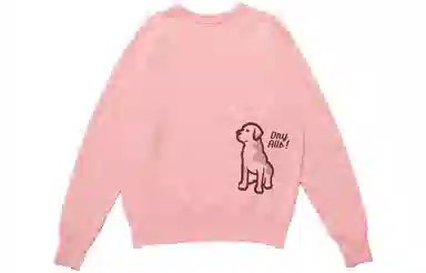 HUMAN MADE Crewneck Dog Logo