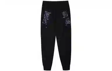 Boy London SS21 logo