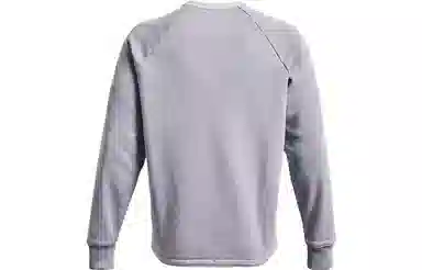 Under Armour Project Rock