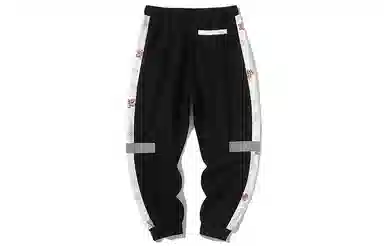 LAMLICKA Embroidered Joggers