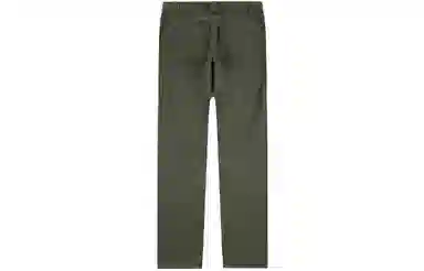 Arcteryx Cronin Pant