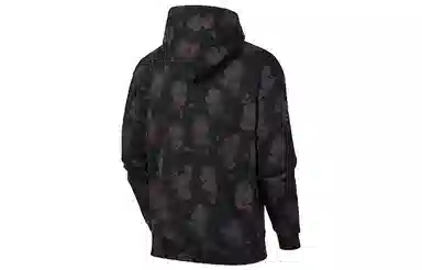 Jordan x A Ma Manire SS22 Logo