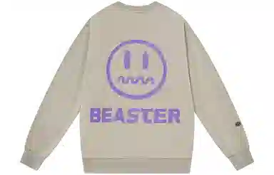 BEASTER Logo