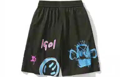 IGOI