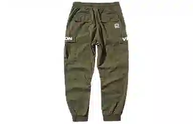 Vision Street Wear Logo