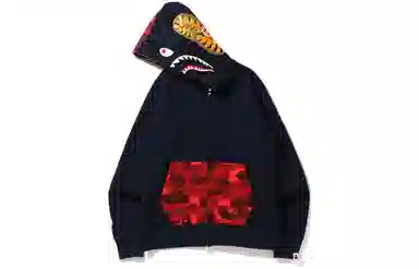 A BATHING APE Shark Full Zip Hoodie Color Camo SS22