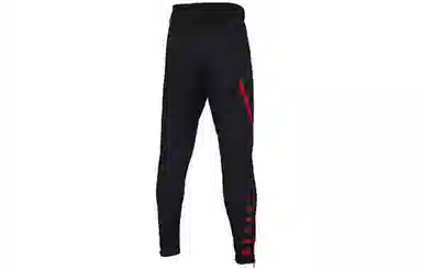 Jordan 23 Alpha Dri-fit Black Red