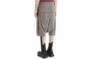 Rick Owens DRKSHDW Phlegethon Pants