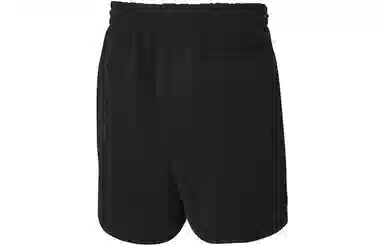 adidas Originals C Short Ft Black