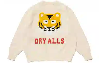 HUMAN MADE FW21 Logo