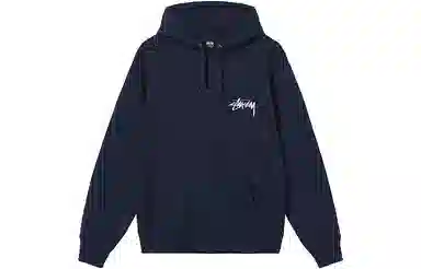 Stussy Logo