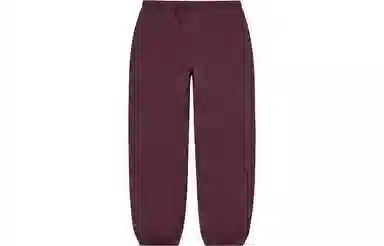 Supreme Reflective Zip Track Pant