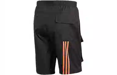 adidas originals Woven Shorts