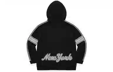 Supreme Sport Zip Up Hooded Sweater