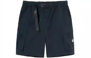 Stussy FW21 Convertile Trail Pant