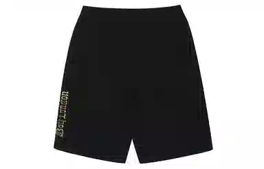 Boy London SS21 logo