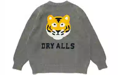 HUMAN MADE FW21 Logo