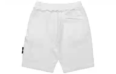 Stone Island Shorts White