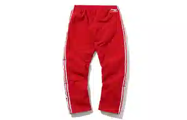 中国李宁系列 纽约时装周走秀款 复古运动裤 情侣款 白红色