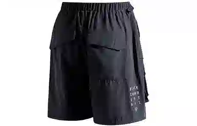 Monster Guardians Cargo Shorts Black
