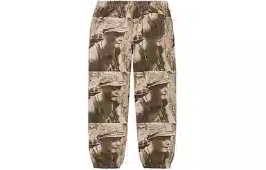 Supreme Is Love Skate Pant Grey