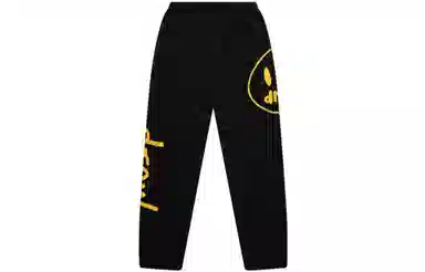 Drew House Mascot House Sweatpant Black Logo
