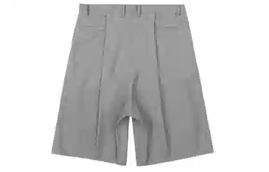 HARSH AND CRUEL SS21 TPU Shorts