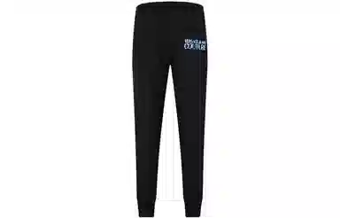 VERSACE JEANS COUTURE SS22