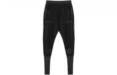 NORVINCY Elastic Cuff Harem Pants