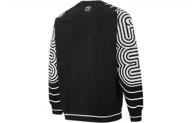 Puma x PRONOUNCE Crew